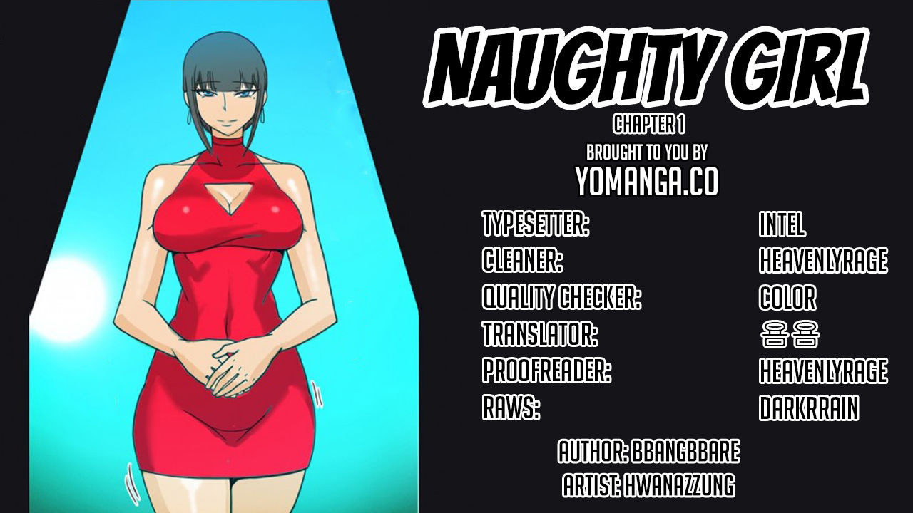 Naughty Girl Ch. 1-10 page 2 full