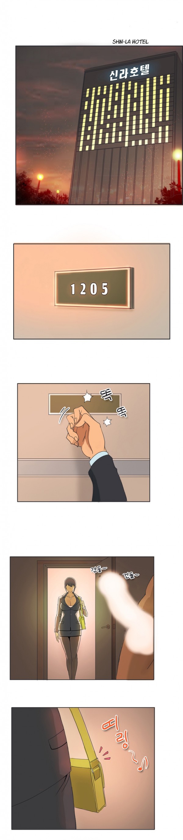 Naughty Girl Ch. 1-10 page 9 full