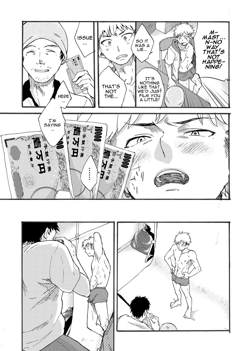 Shitagi Model no Doutei Chinpo Kucchaimashita! | I Sucked Off an Underwear Model's Virgin Dick! page 7 full