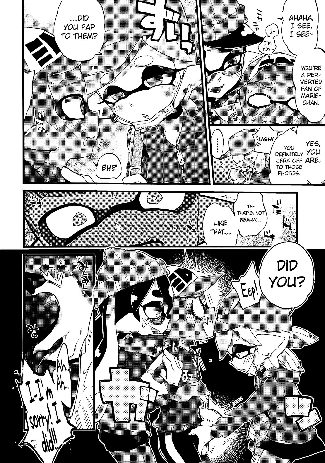 Rironjou 3-patsu made nara Taeraremasu. page 7 full