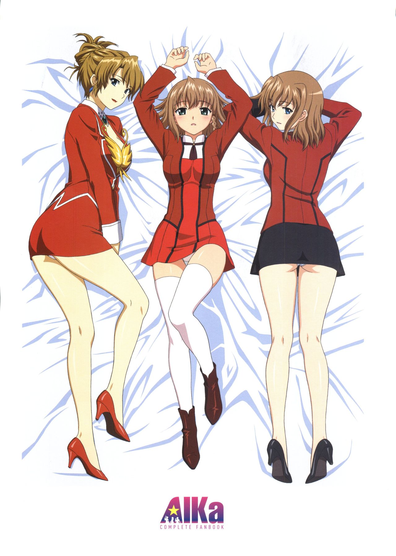 Aika Complete Fanbook page 4 full