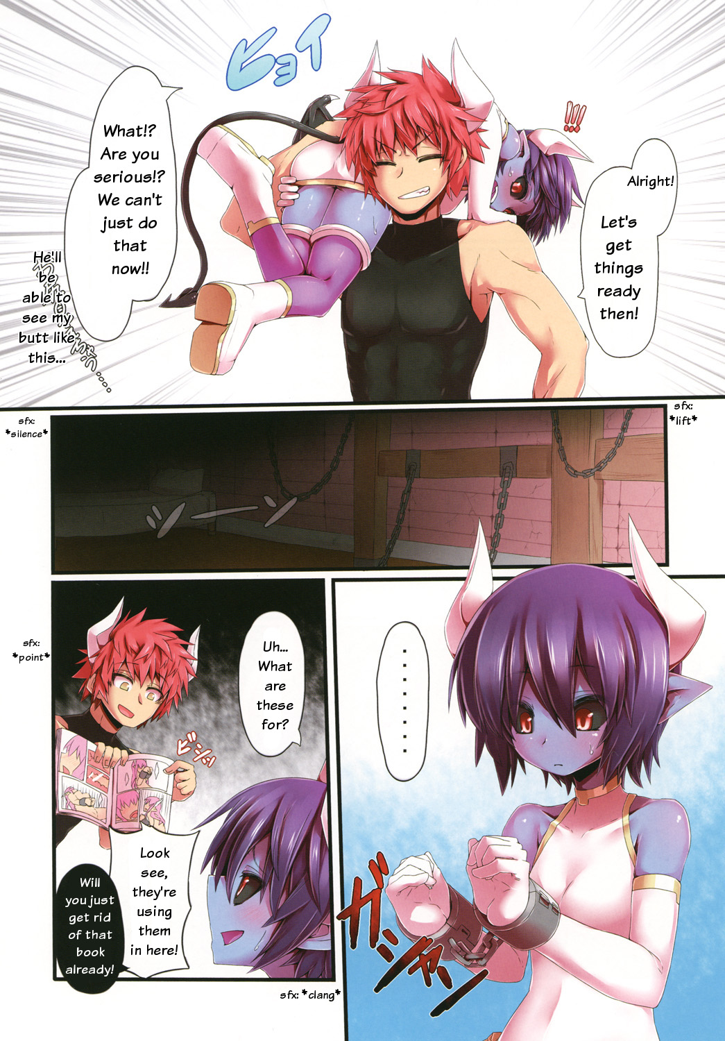 -motive- page 6 full