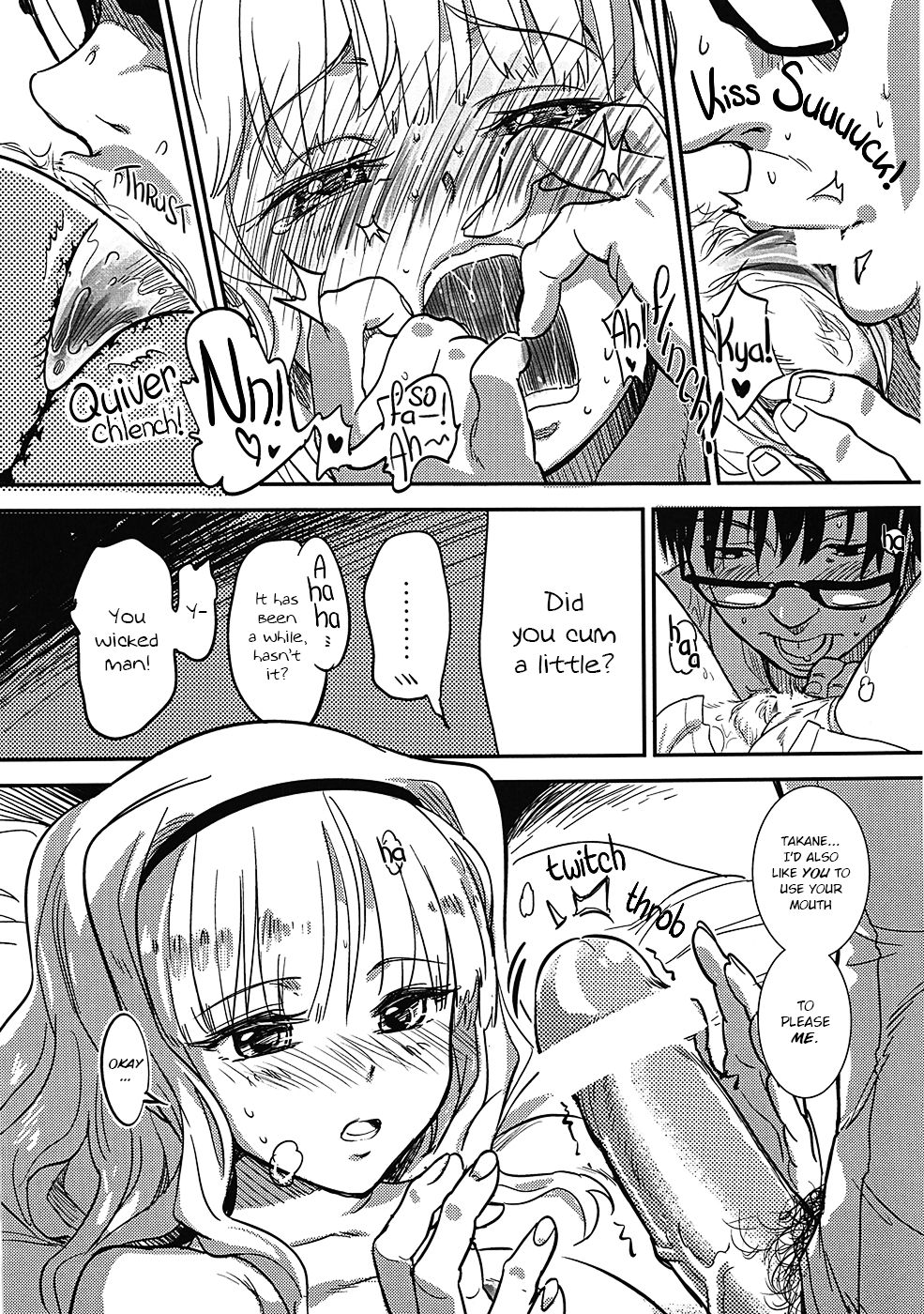Oshigoto After 3 page 6 full