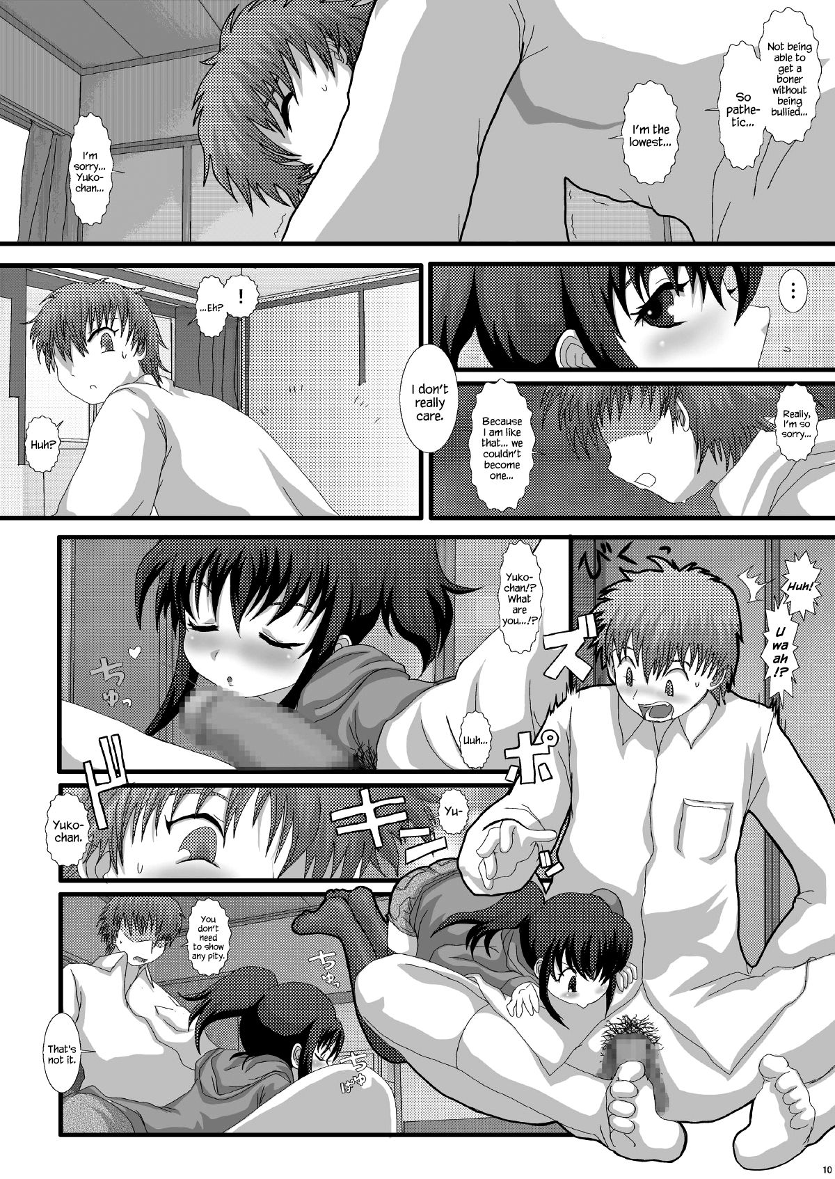 Mromantik X page 10 full