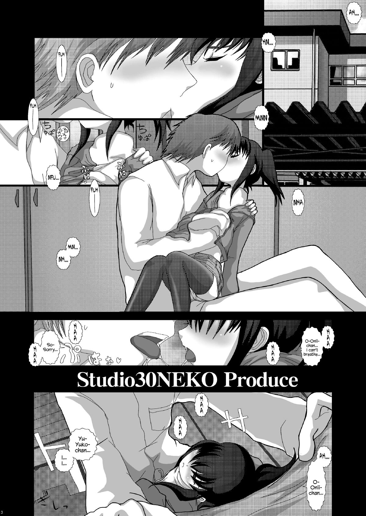 Mromantik X page 3 full