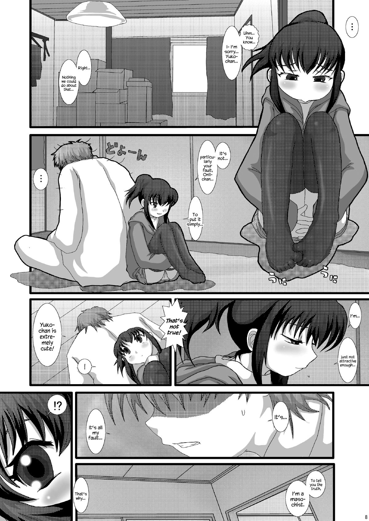 Mromantik X page 8 full