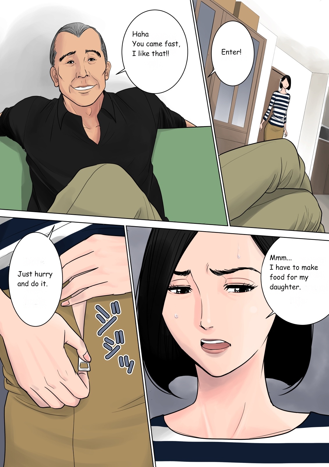 Nanimo Shiranai page 6 full