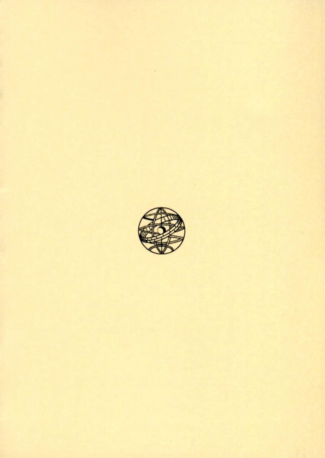 Naisho no Yuuki, Onee-sama no Yuuwaku page 5 full