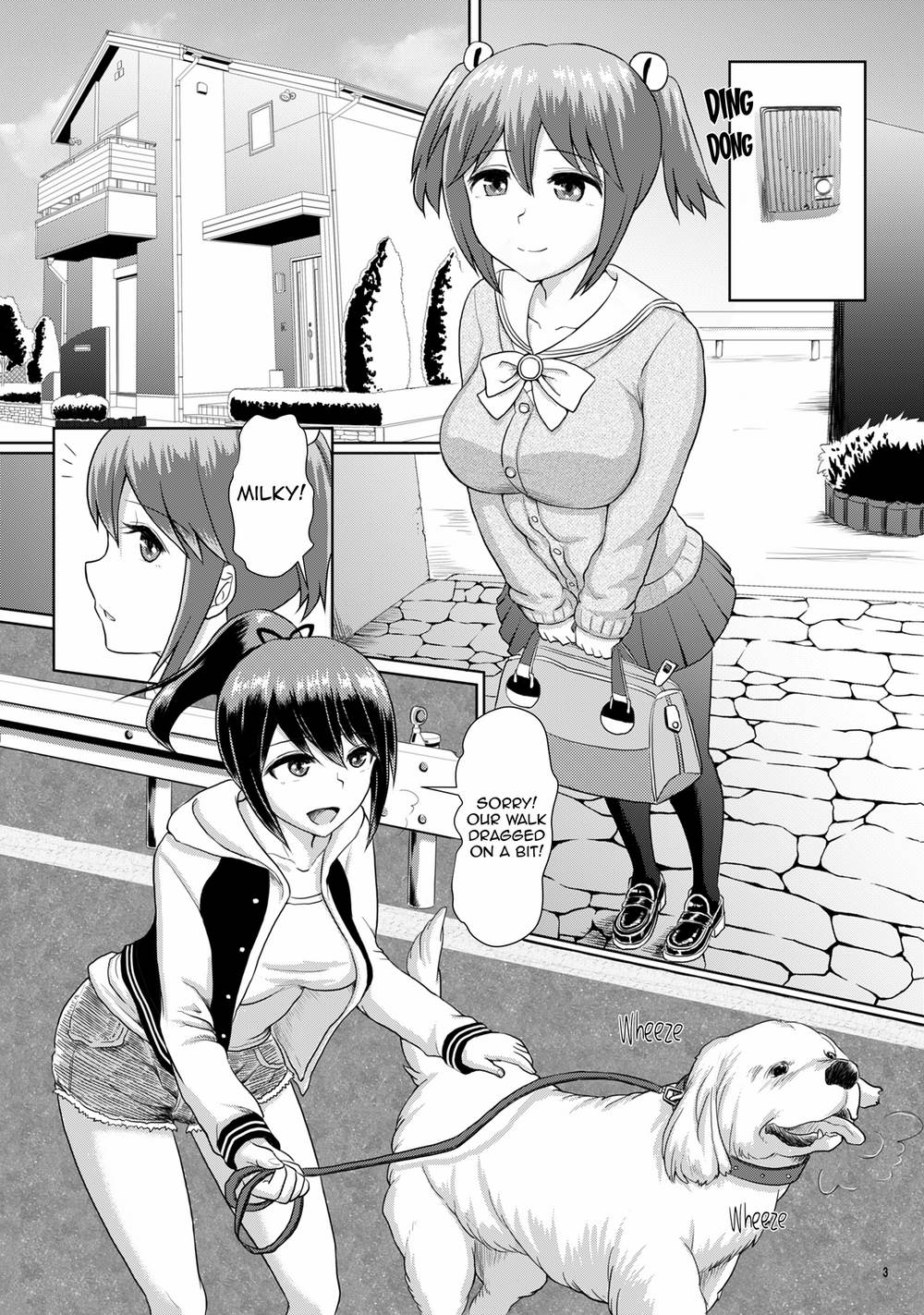 Issho ni Futanari Practice 2 | Joint Futanari Practice 2 page 2 full