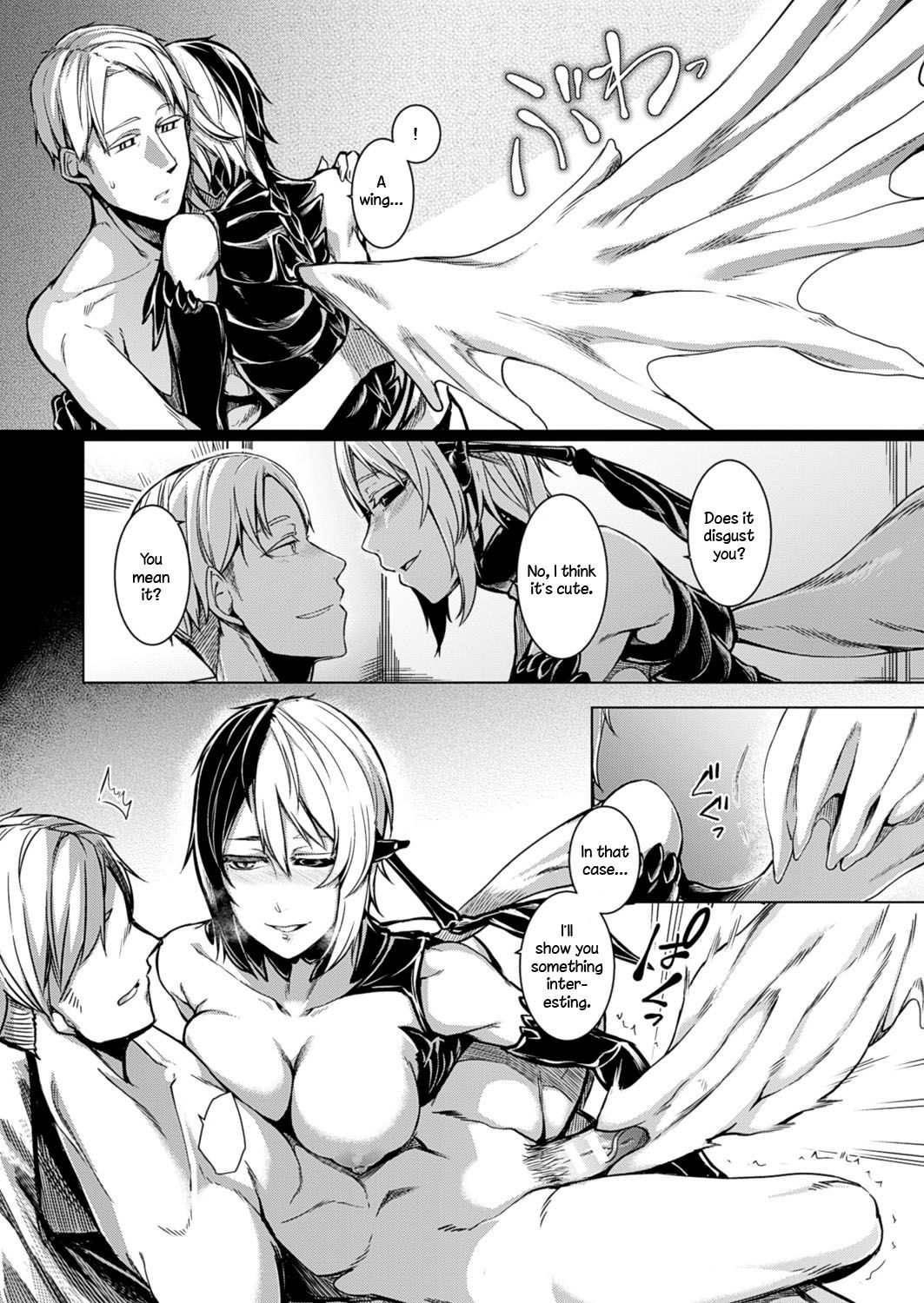 Shundou no Kokoro page 10 full