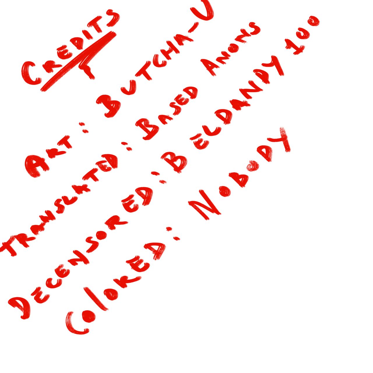 Omakebon WEB Ban page 8 full