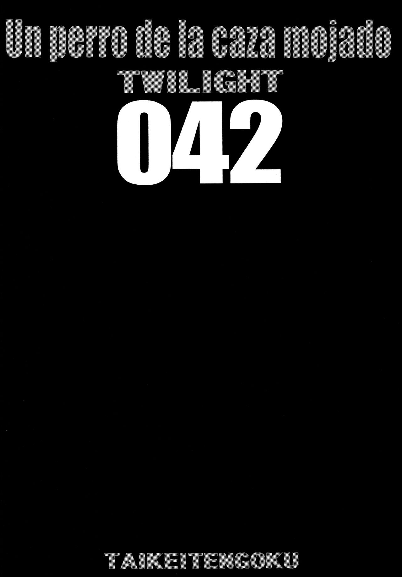 ZONE 42 Un perro de la caza mojado page 3 full