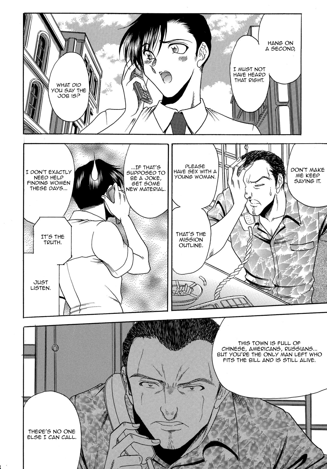 ZONE 42 Un perro de la caza mojado page 8 full