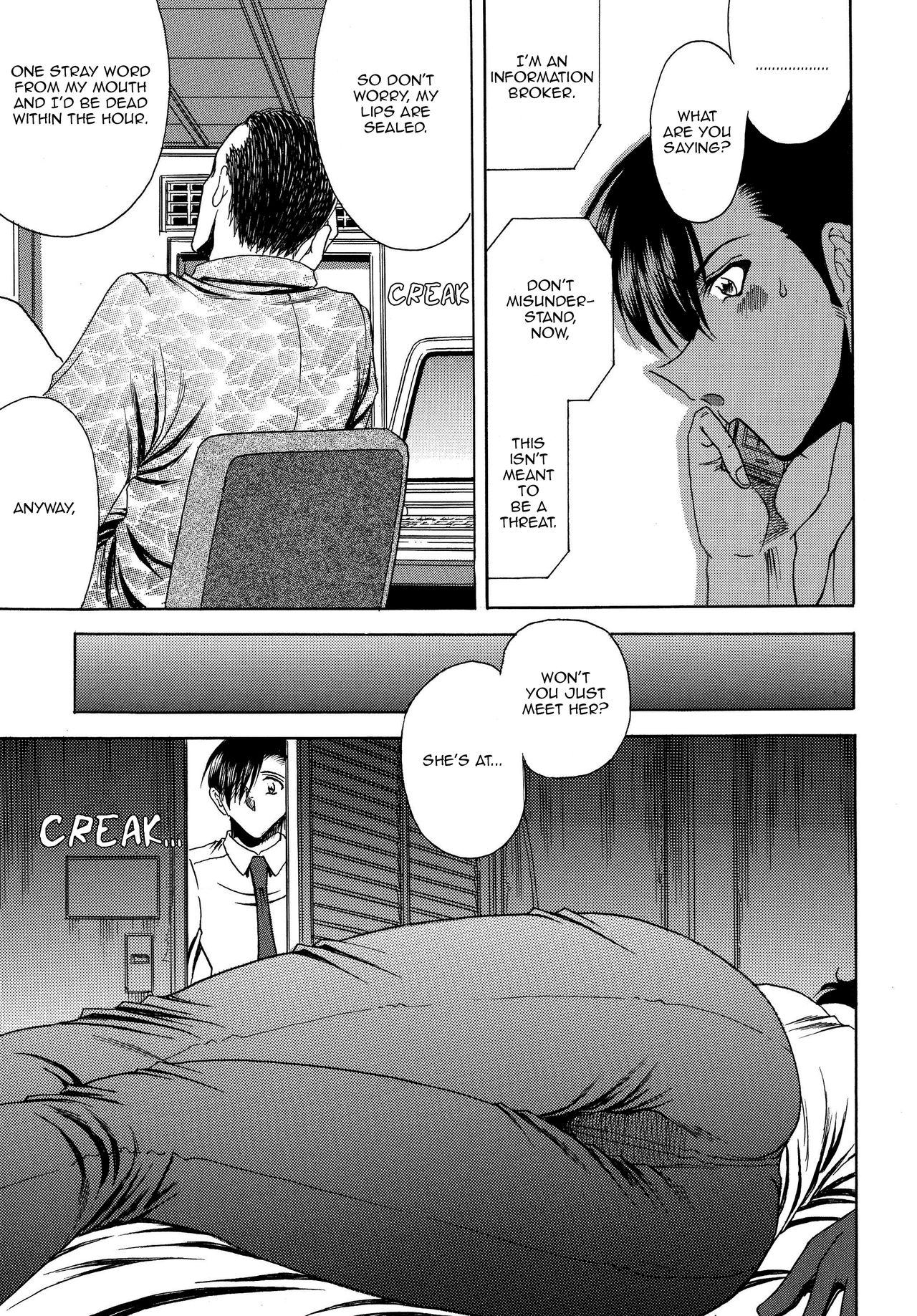 ZONE 42 Un perro de la caza mojado page 9 full