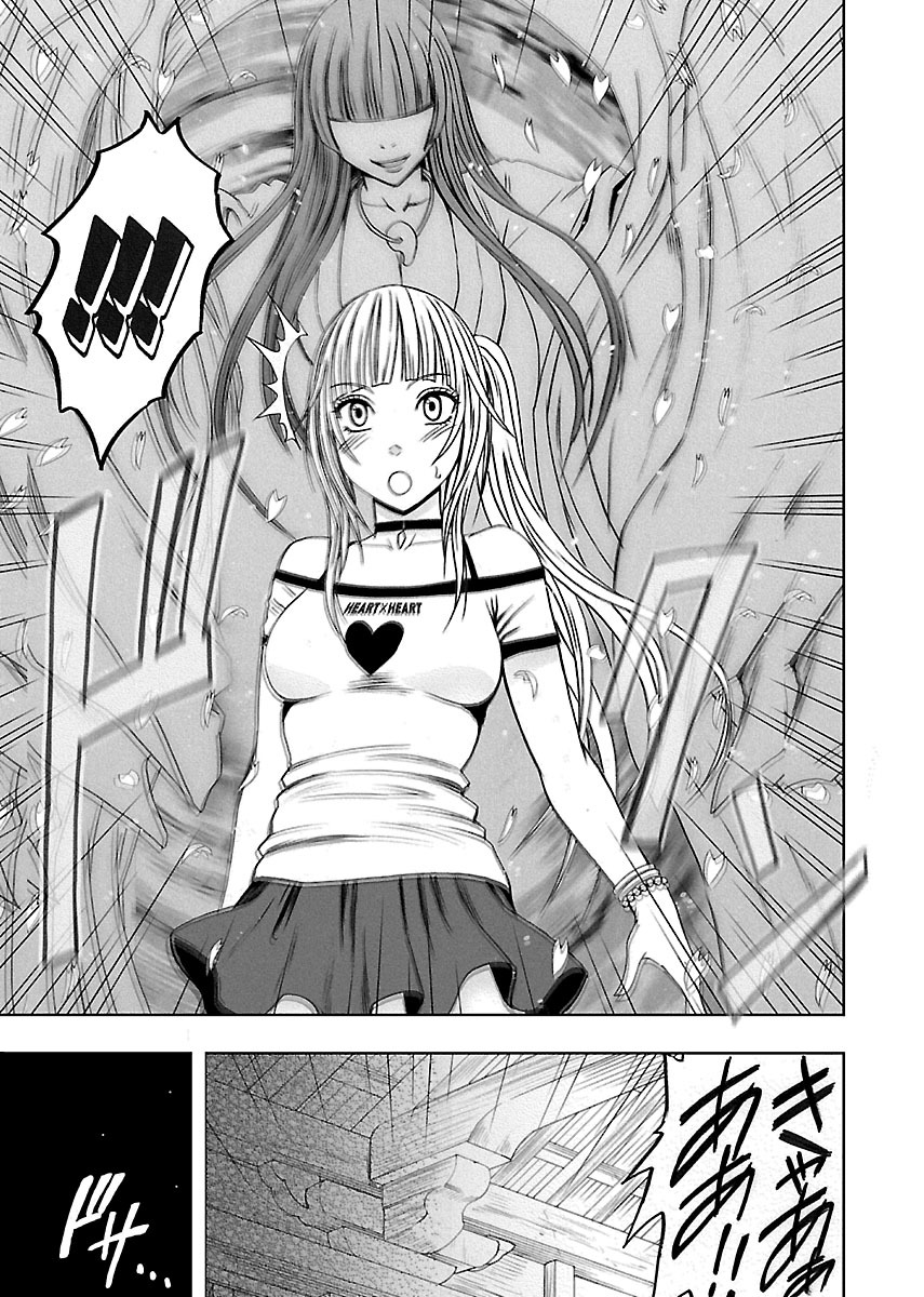 Binkan Idol to Kaikan Ghost Jou page 9 full