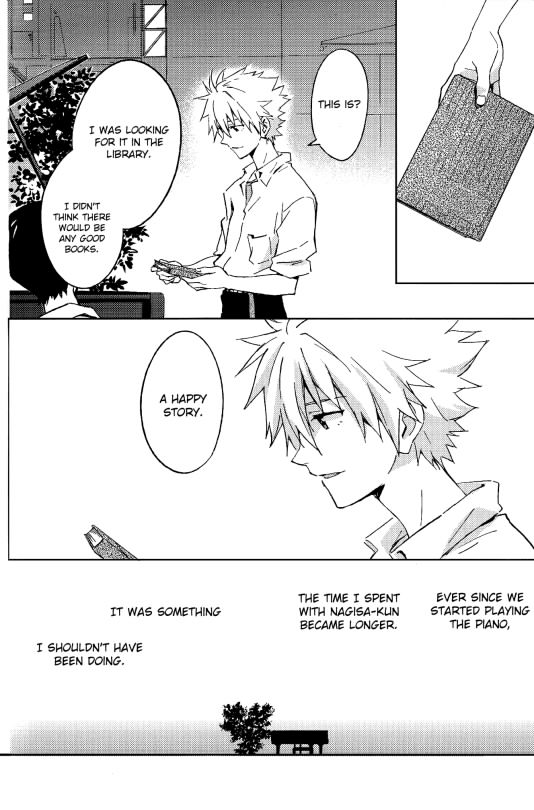 STARLIGHT page 6 full