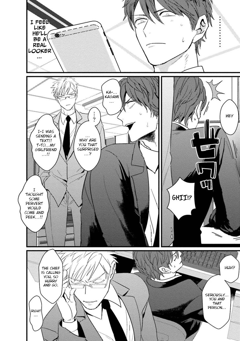 Mukatsuku Douryou to Sex Friend ni Narimashita Ch. page 10 full