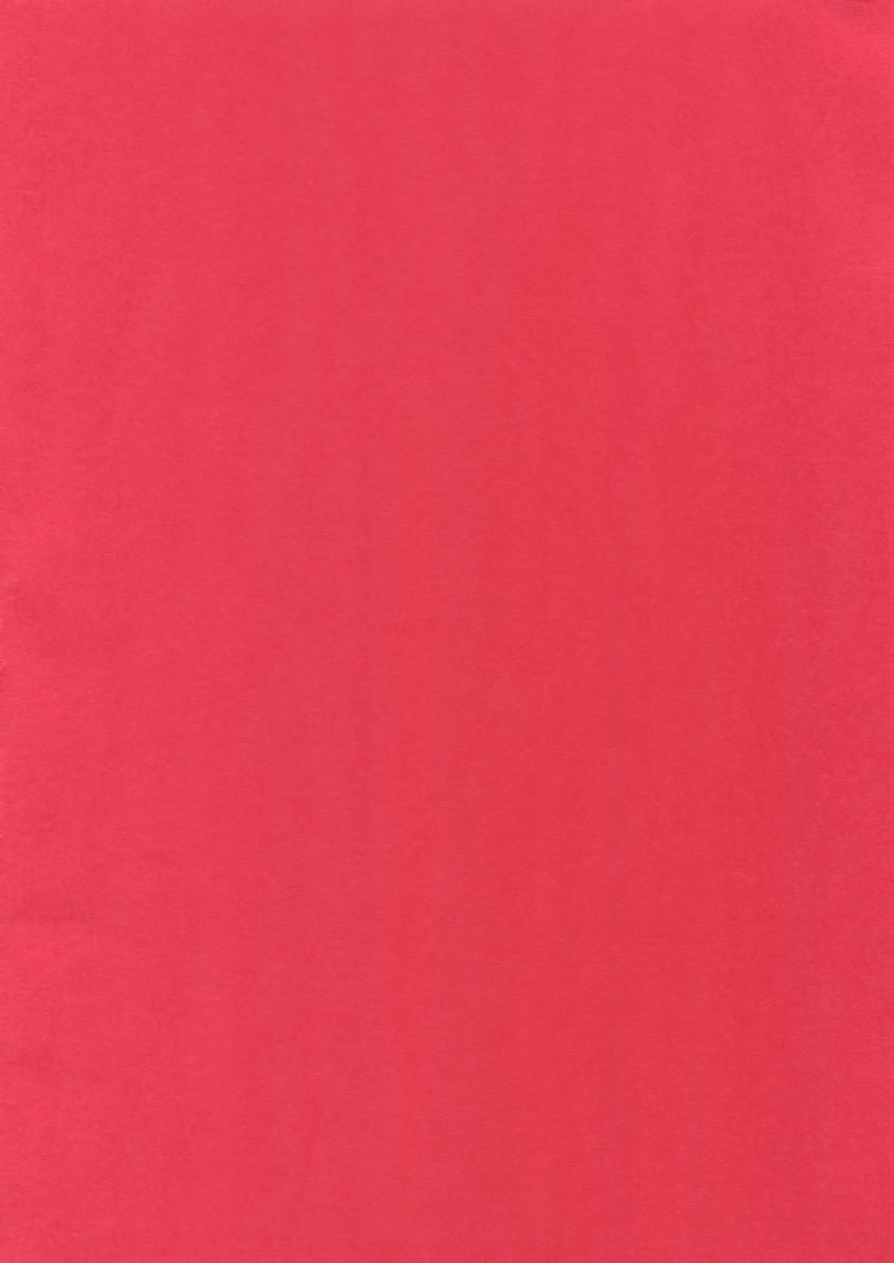 Hitotsuki Dake no Koibito page 2 full