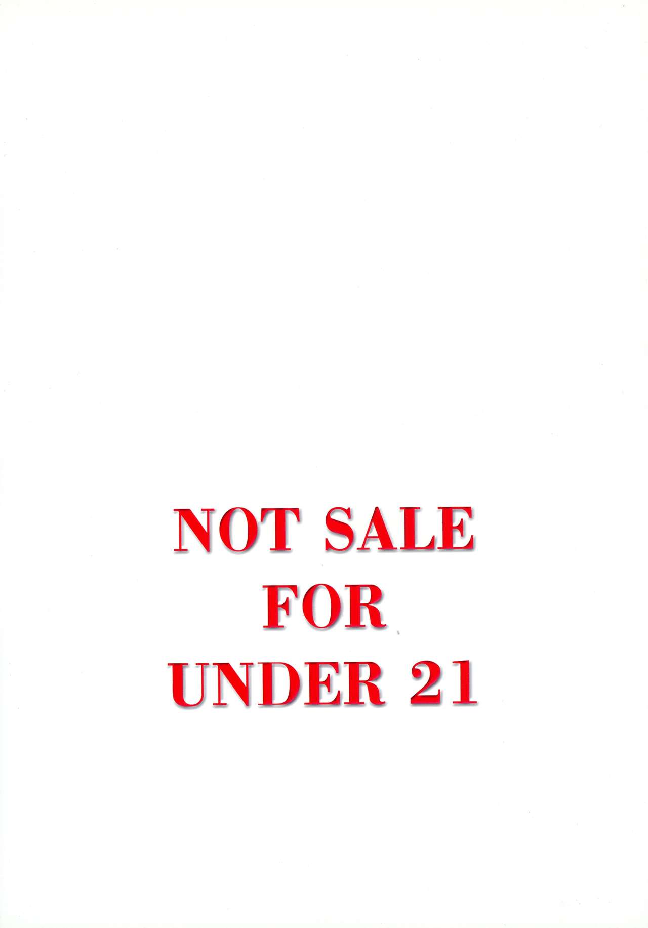 Against Black Shadow page 2 full