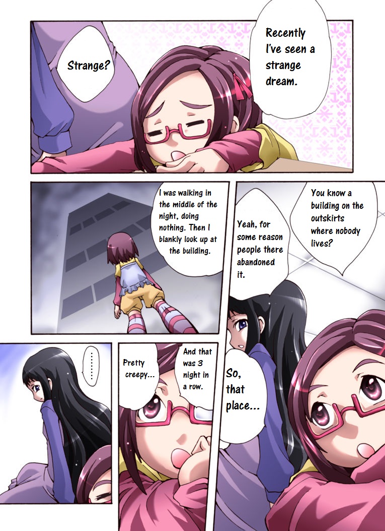 Kaidan Shoujo ~Suiyoubi~ page 1 full