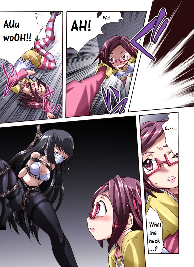 Kaidan Shoujo ~Suiyoubi~ page 4 full