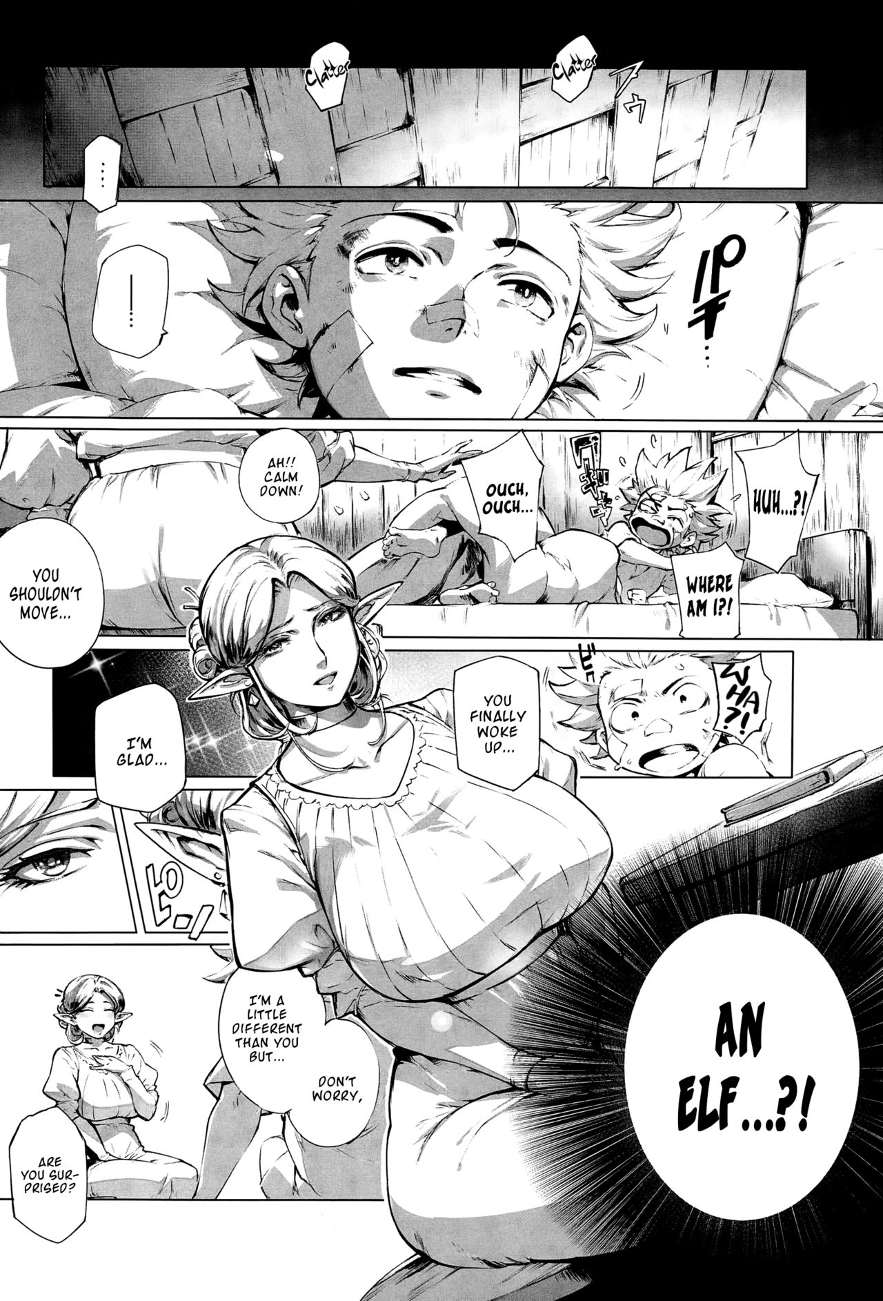 Koko ga Tanetsuke Frontier | This Is The Mating Frontier! Ch. 1-2 page 2 full