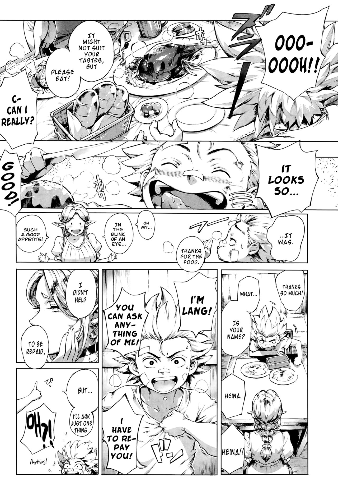 Koko ga Tanetsuke Frontier | This Is The Mating Frontier! Ch. 1-2 page 4 full
