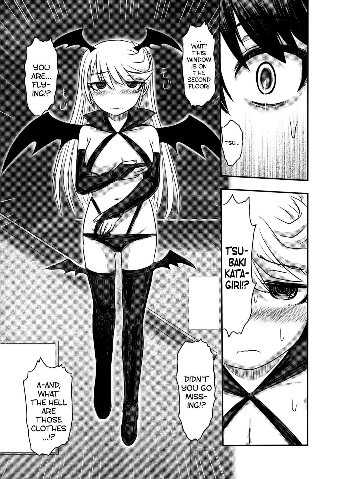 Dokudoku vol.13 Gakkou Tsubaki | Moonlight Camellia page 8 full