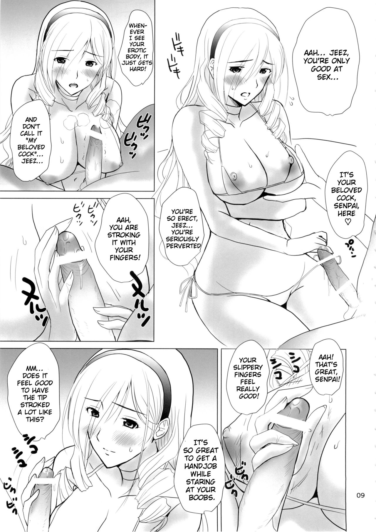 Ai No Corrida 2 page 8 full