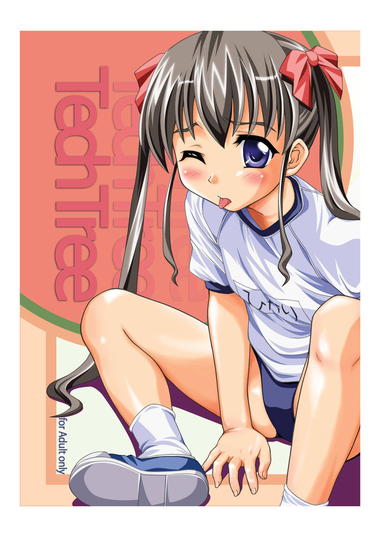 Tech Tree page 1 full