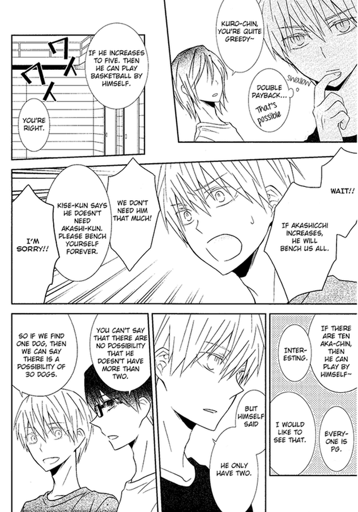 Fueru Akashi-kun page 9 full