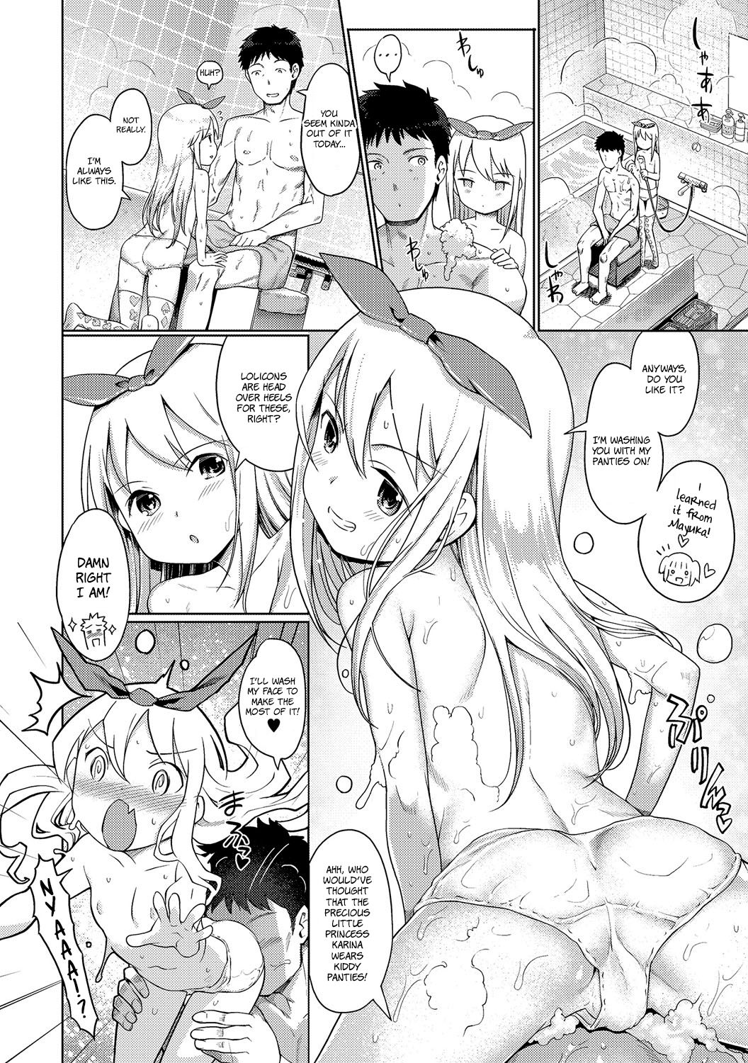 Awa no Ohime-sama #6 Onnanoko no hi - kouhen | Bubble Princess #6 Girl's day - sequel page 2 full