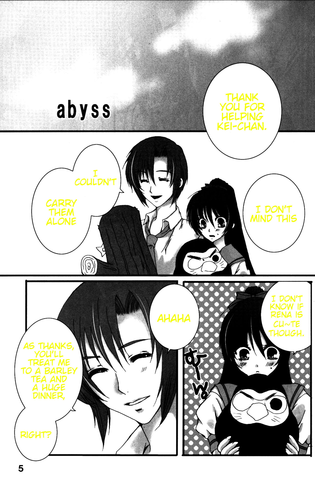 BALANCE GAME page 4 full