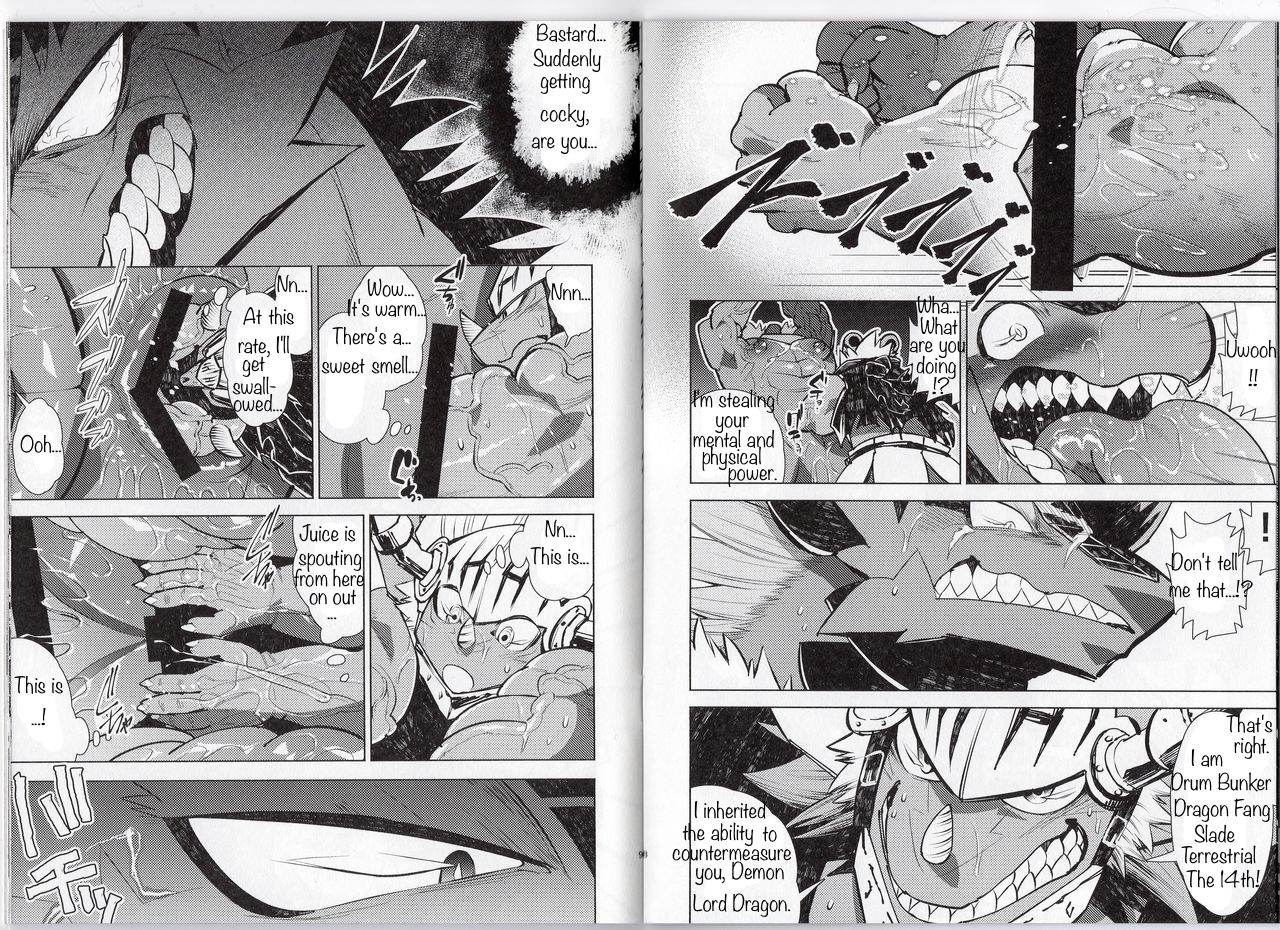 Ochiru maou ryuu page 5 full