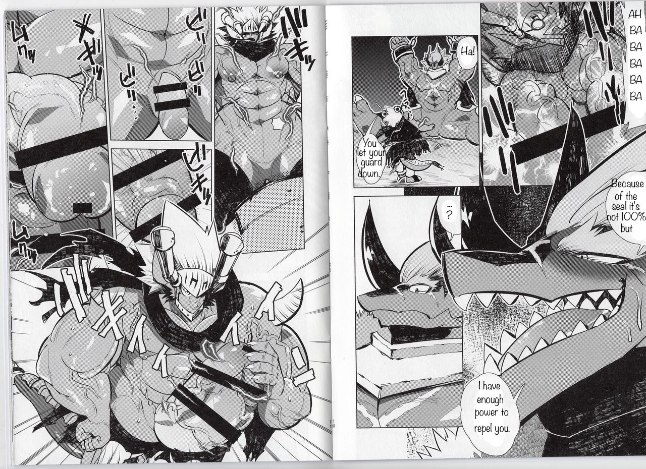 Ochiru maou ryuu page 6 full