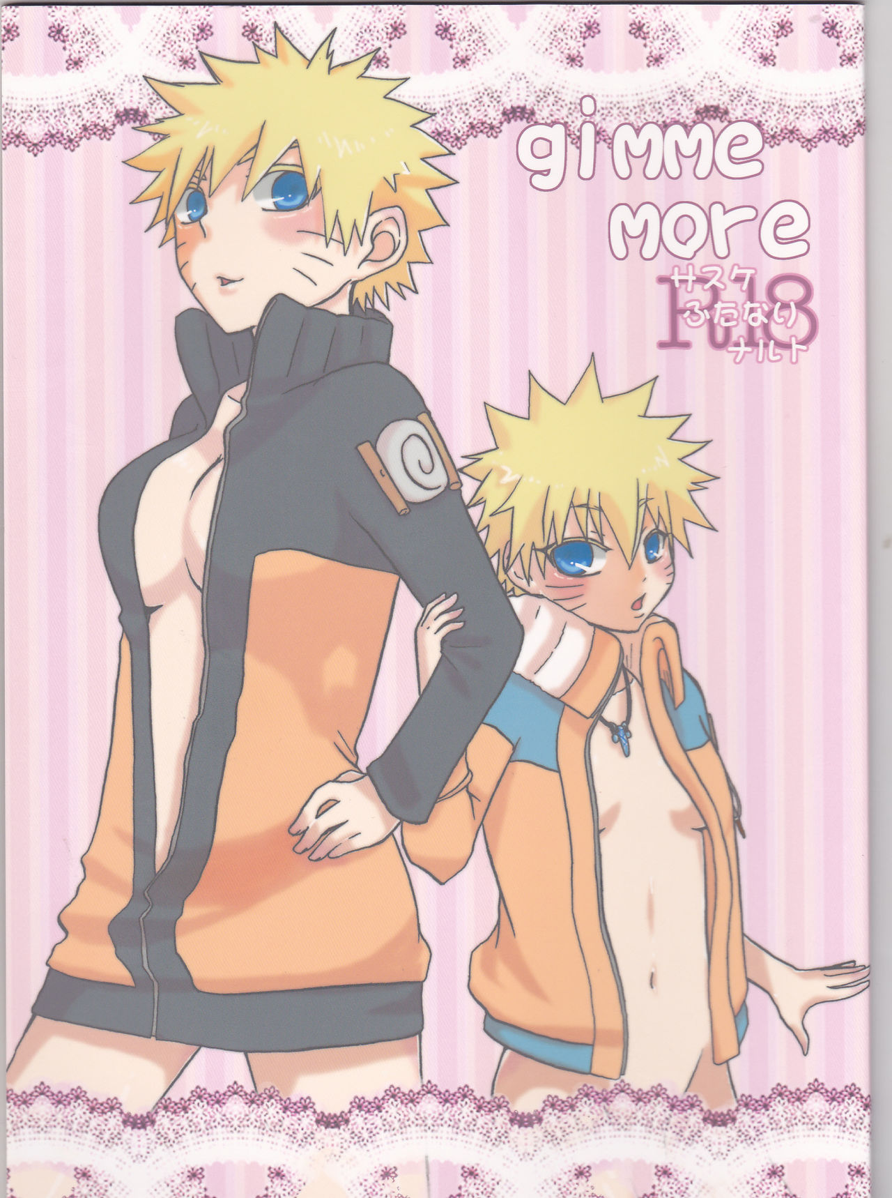 gimme more page 1 full