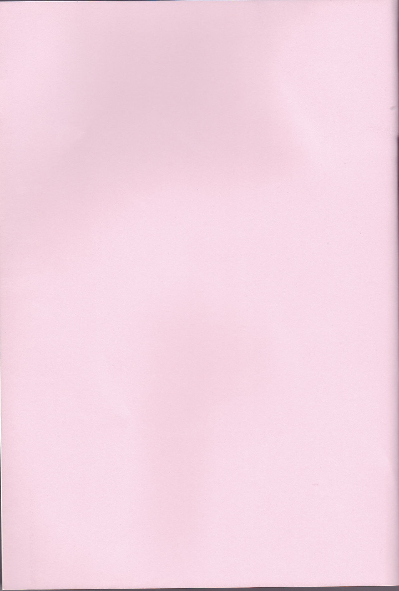 gimme more page 2 full