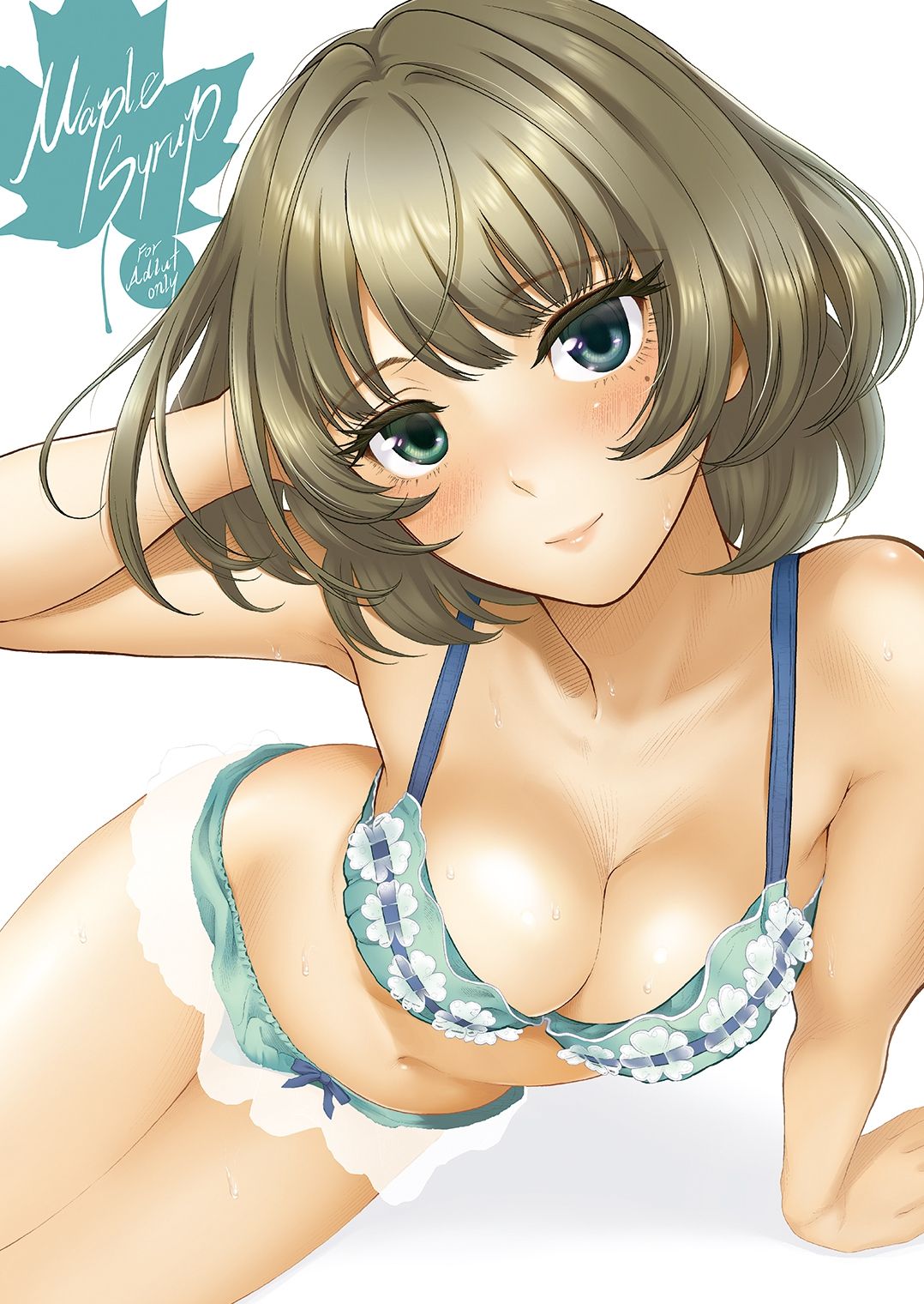 Maple Syrup page 1 full