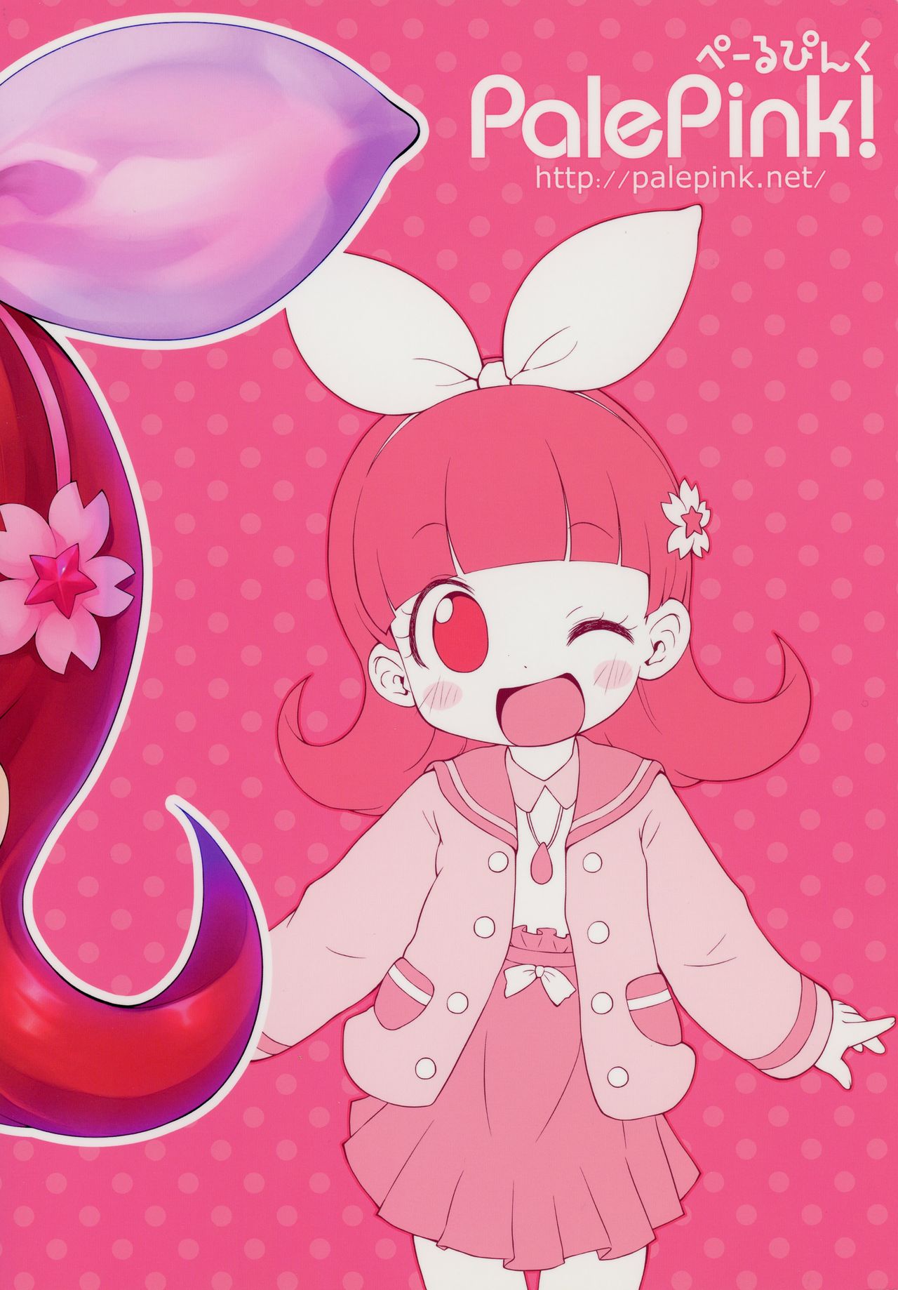 CARROT JUICE page 2 full