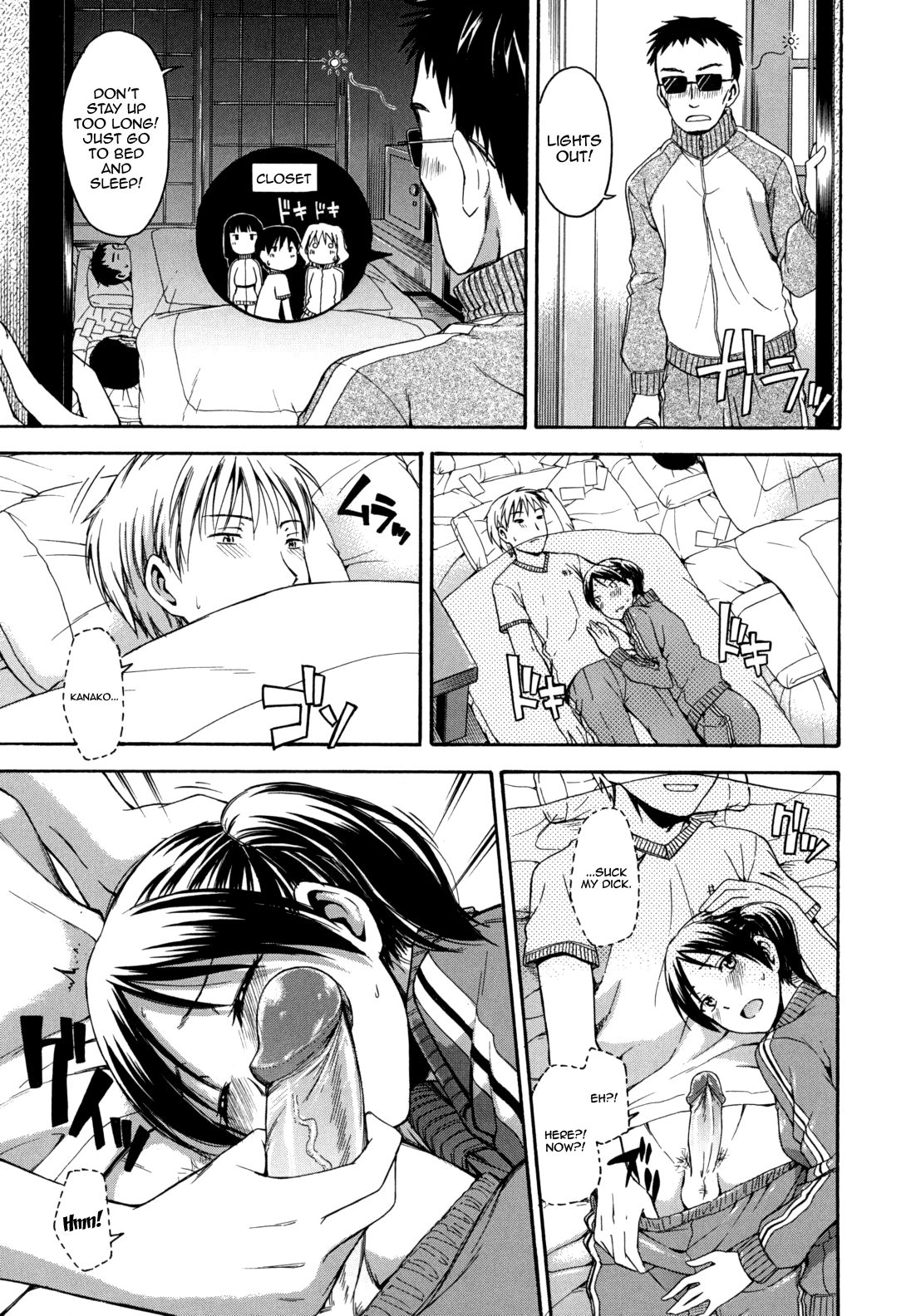 Hanahira Torori page 10 full