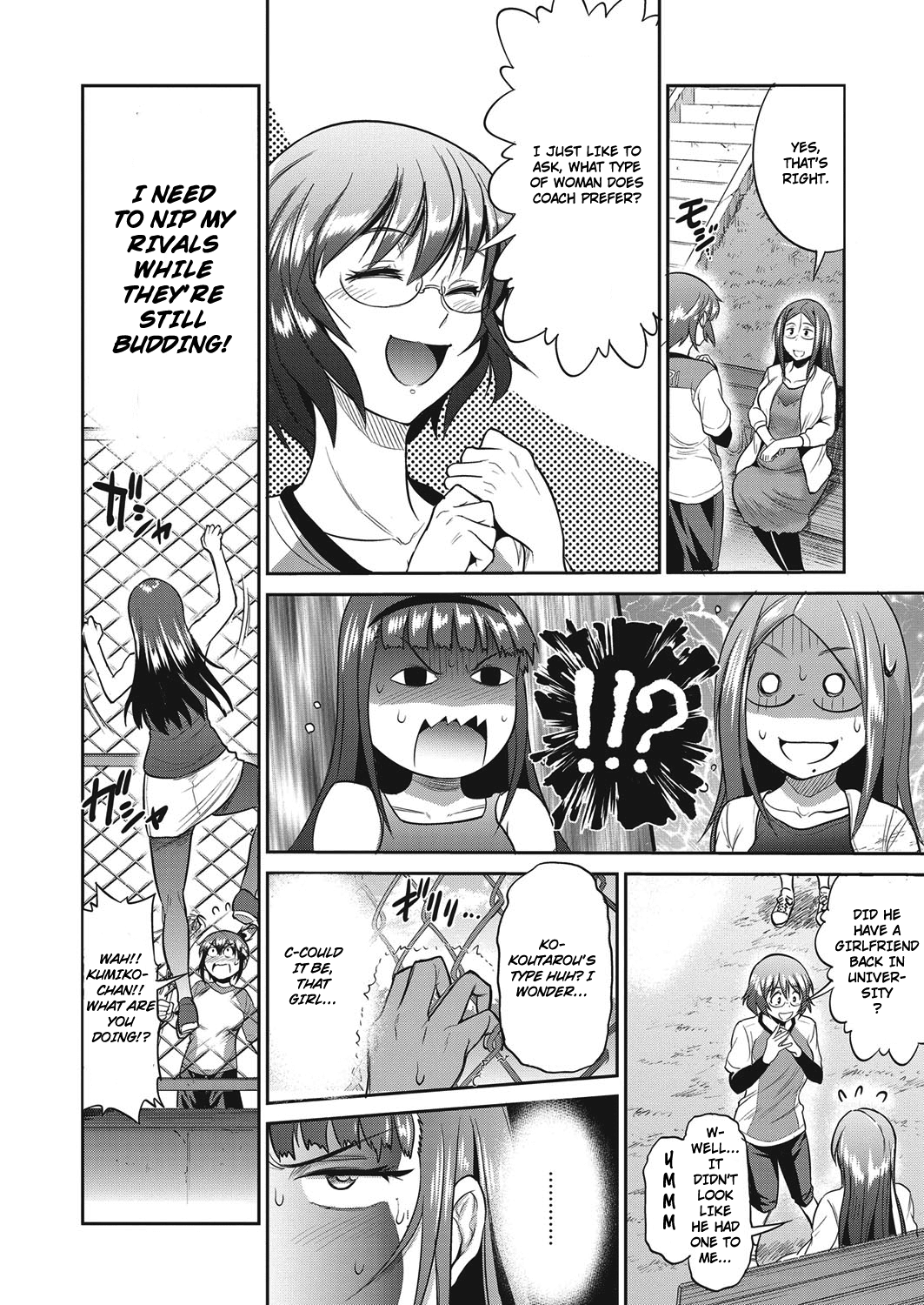 Joshi Lacu! - Girls Lacrosse Club ~2 Years Later~ Ch. 3 page 8 full