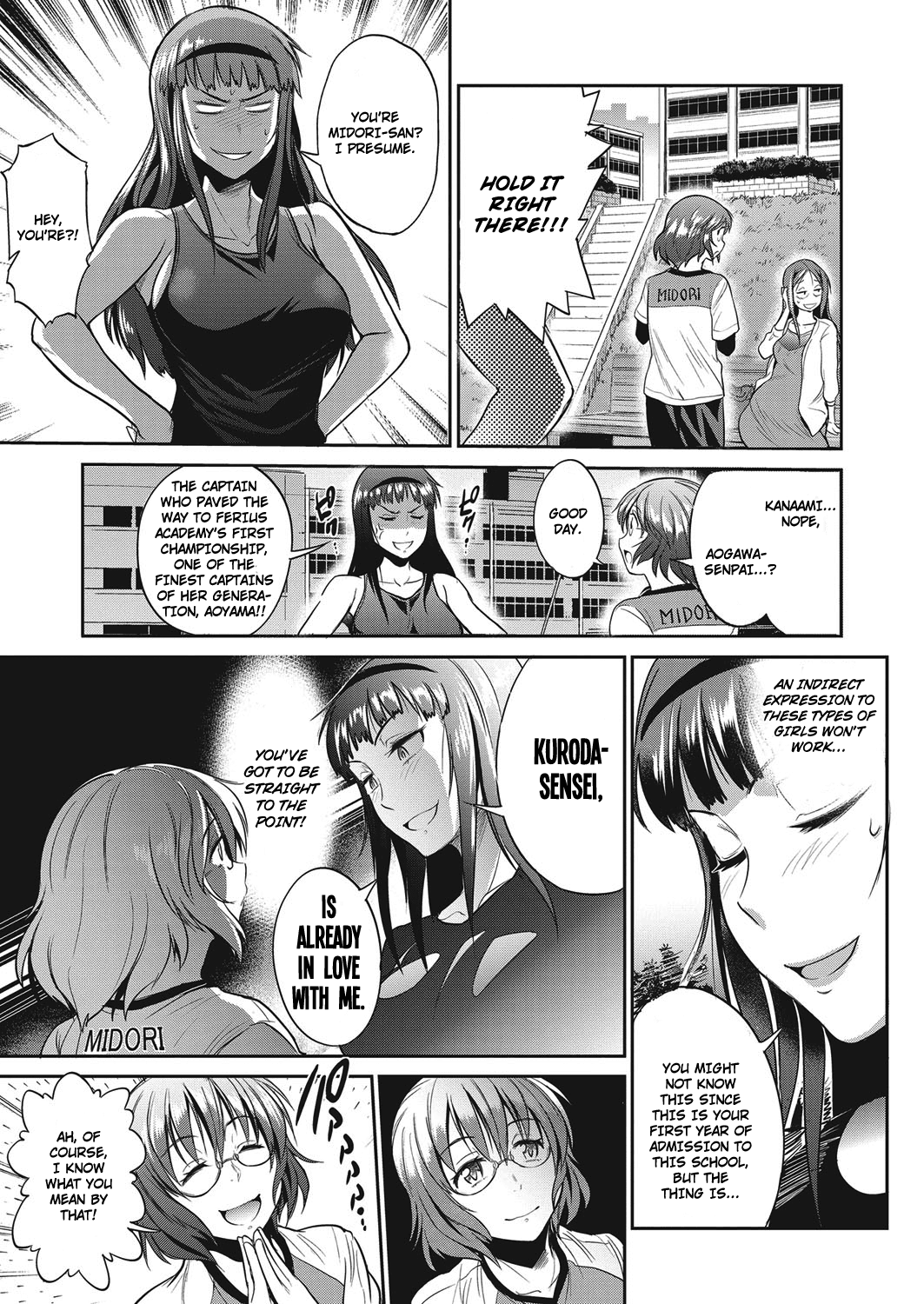 Joshi Lacu! - Girls Lacrosse Club ~2 Years Later~ Ch. 3 page 9 full