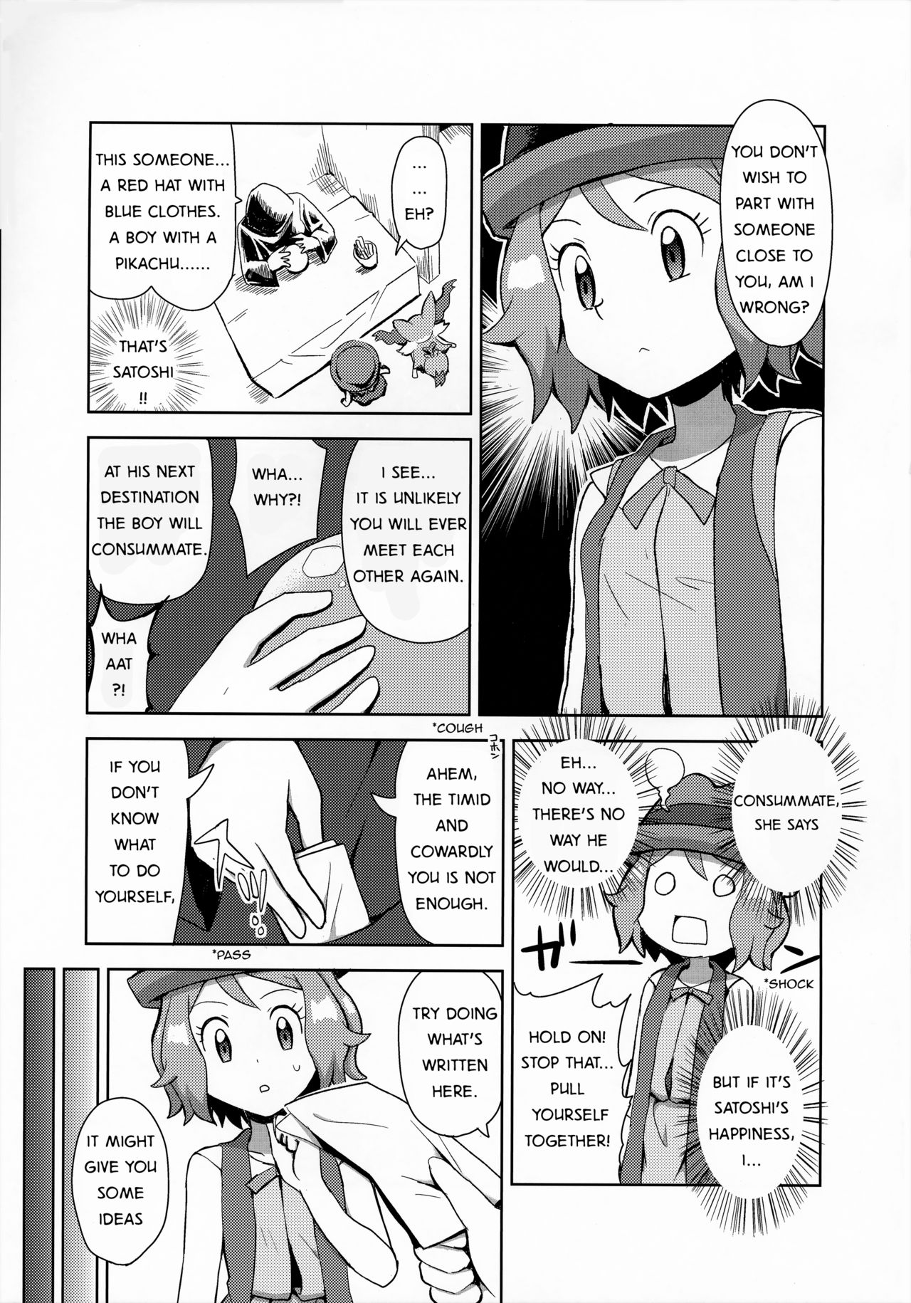Macaron no Oaji wa!? | The Macaron's Taste?! page 4 full