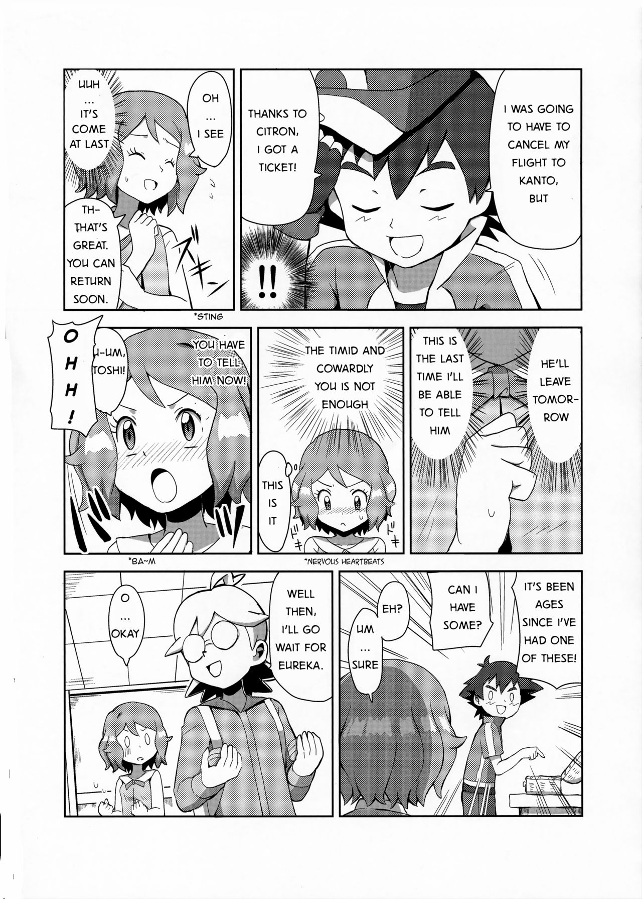 Macaron no Oaji wa!? | The Macaron's Taste?! page 6 full