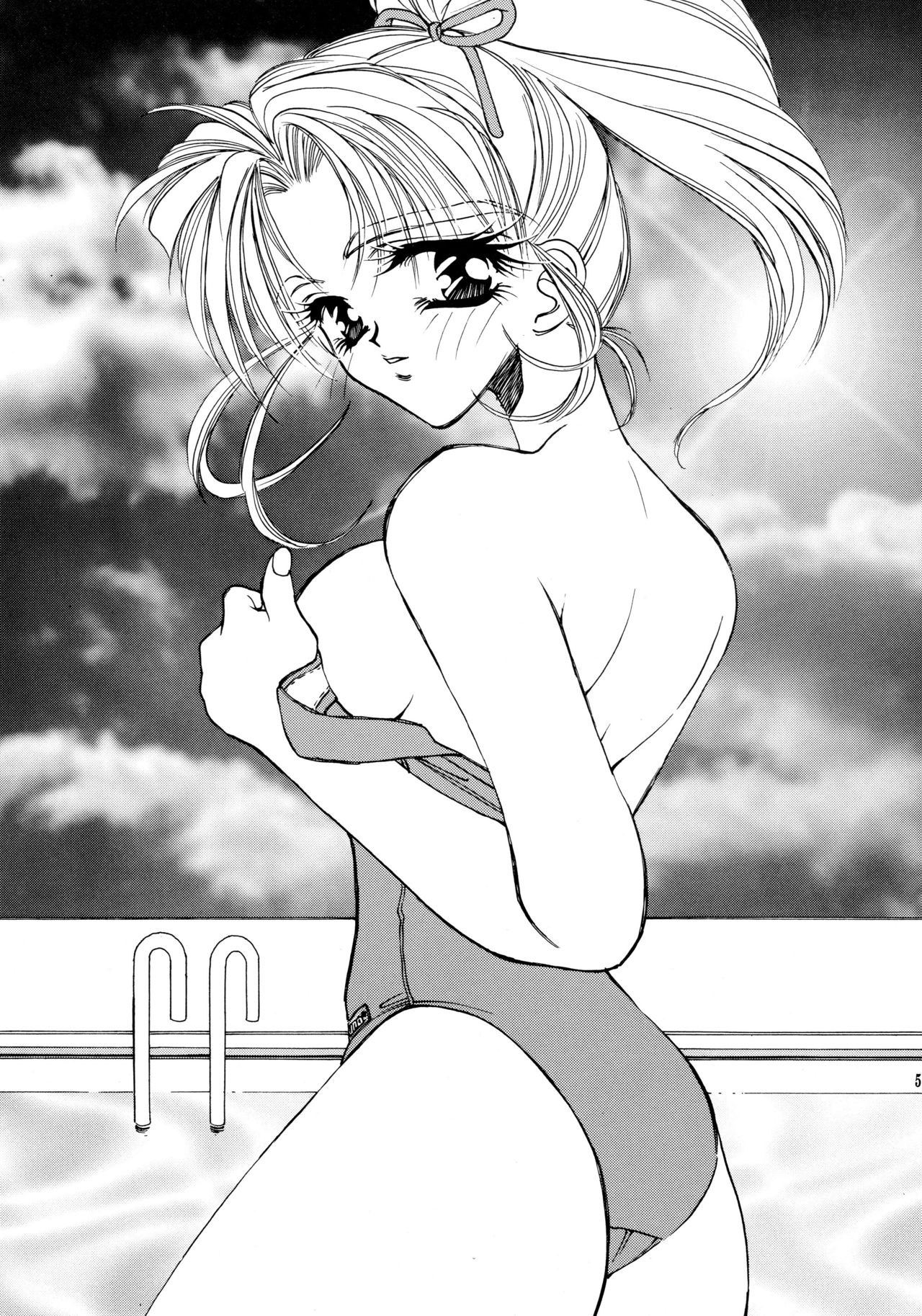 Natsuko Soushuuhen <1995~1997> page 5 full