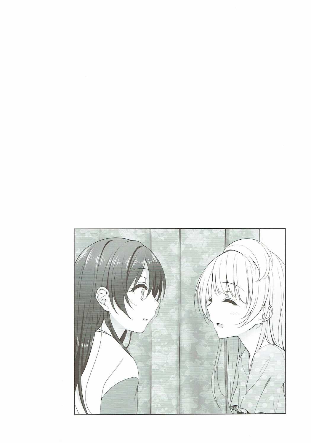 Batsu Game wa Solo Sex Retake Ban - Sonoda Solo Sex Show page 3 full