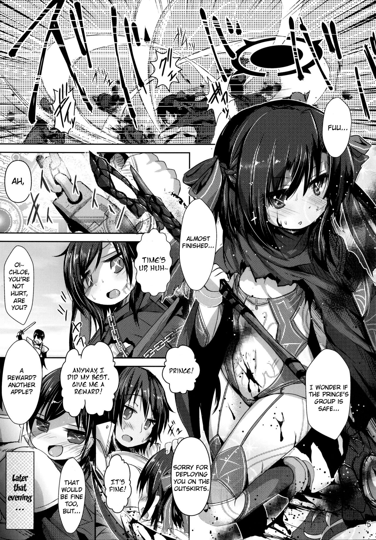 Naughty Angel page 4 full