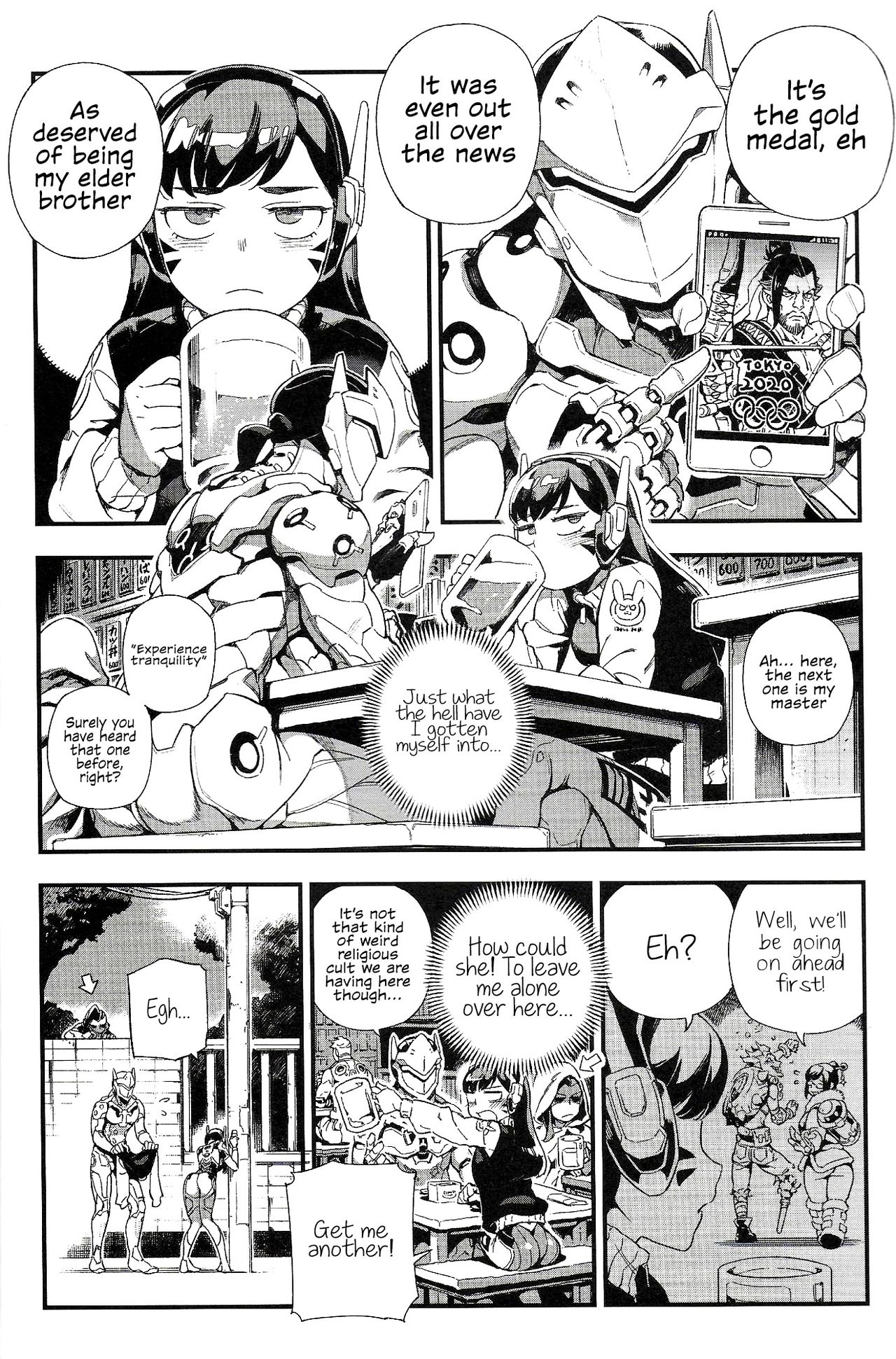 OVERTIME!! OVERWATCH FANBOOK VOL. 2 page 5 full