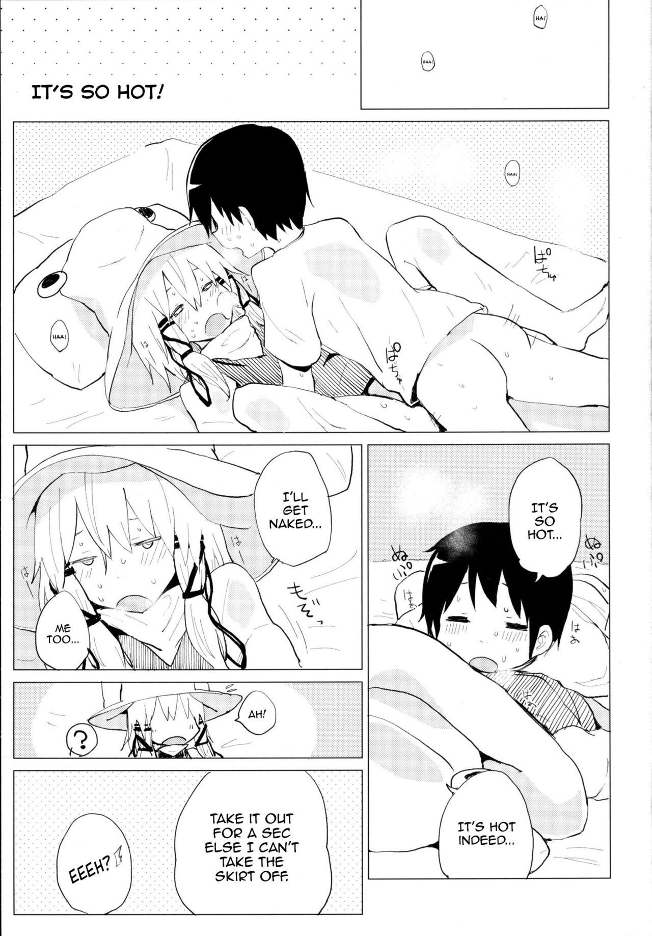 Suwa Shota Tsumeawase Suwa Shota Bangaihen 6 page 2 full