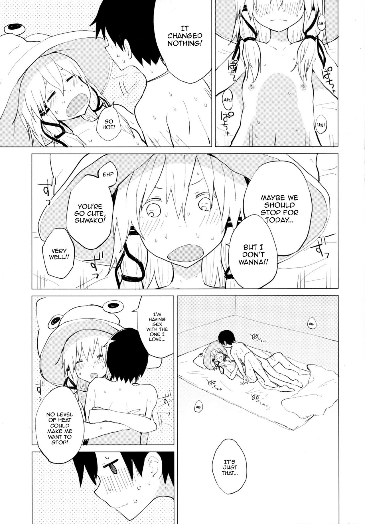 Suwa Shota Tsumeawase Suwa Shota Bangaihen 6 page 4 full